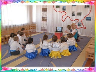 Методичне об'єднання інструкторів з фізкультури в КДНЗ № 34 "Маргаритка"