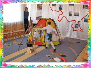 Методичне об'єднання інструкторів з фізкультури в КДНЗ № 34 "Маргаритка"