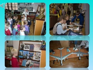 Имена героев в названиях улиц нашего города