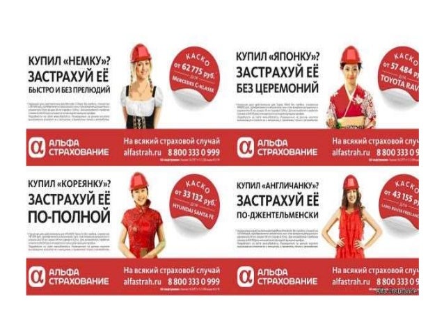 Хроме Хроме
