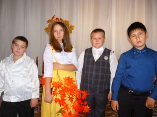 осенний бал