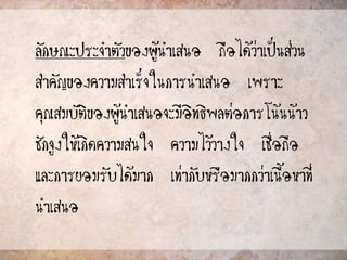 ?????????????????????????? ?????????????????
????????????????????????????? ?????
??????????????????????????????????????????????
????????????????????? ???????????? ????????
?????????????????? ????????????????????????????
??????
 