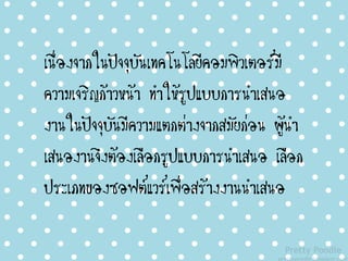?????????????????????????????????????????
????????????????? ????????????????????
????????????????????????????????????? ?????
?????????????????????????????????? ?????
?????????????????????????????????????
 