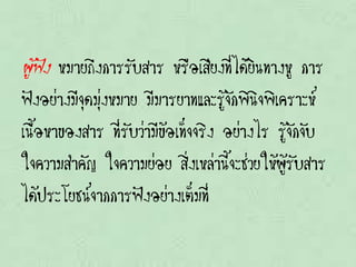 ?????? ???????????????? ??????????????????????? ???
????????????????????? ???????????????????????????????
????????????? ?????????????????????? ??????? ?????????
??????????? ?????????? ??????????????????????????????
????????????????????????????????
 