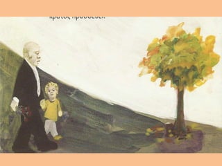 λίγα γαρίφαλα για το πολυτεχνείο