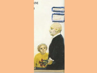 λίγα γαρίφαλα για το πολυτεχνείο