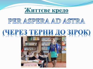 Короткі віршики про миколая