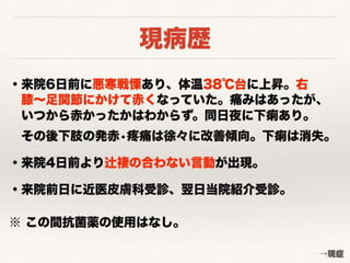 Ռֻ֢