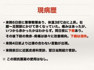 Ռֻ֢