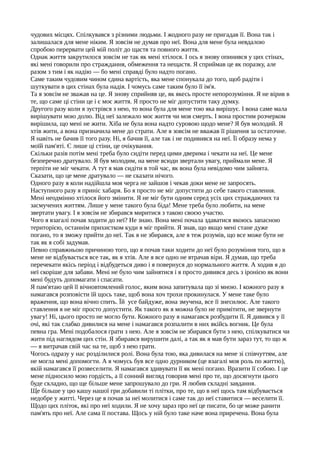 Коли можна ходити колядувати