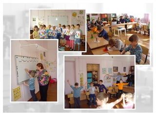 Абвгдейка | PPT
