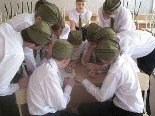 я патриот ноябрь 2015