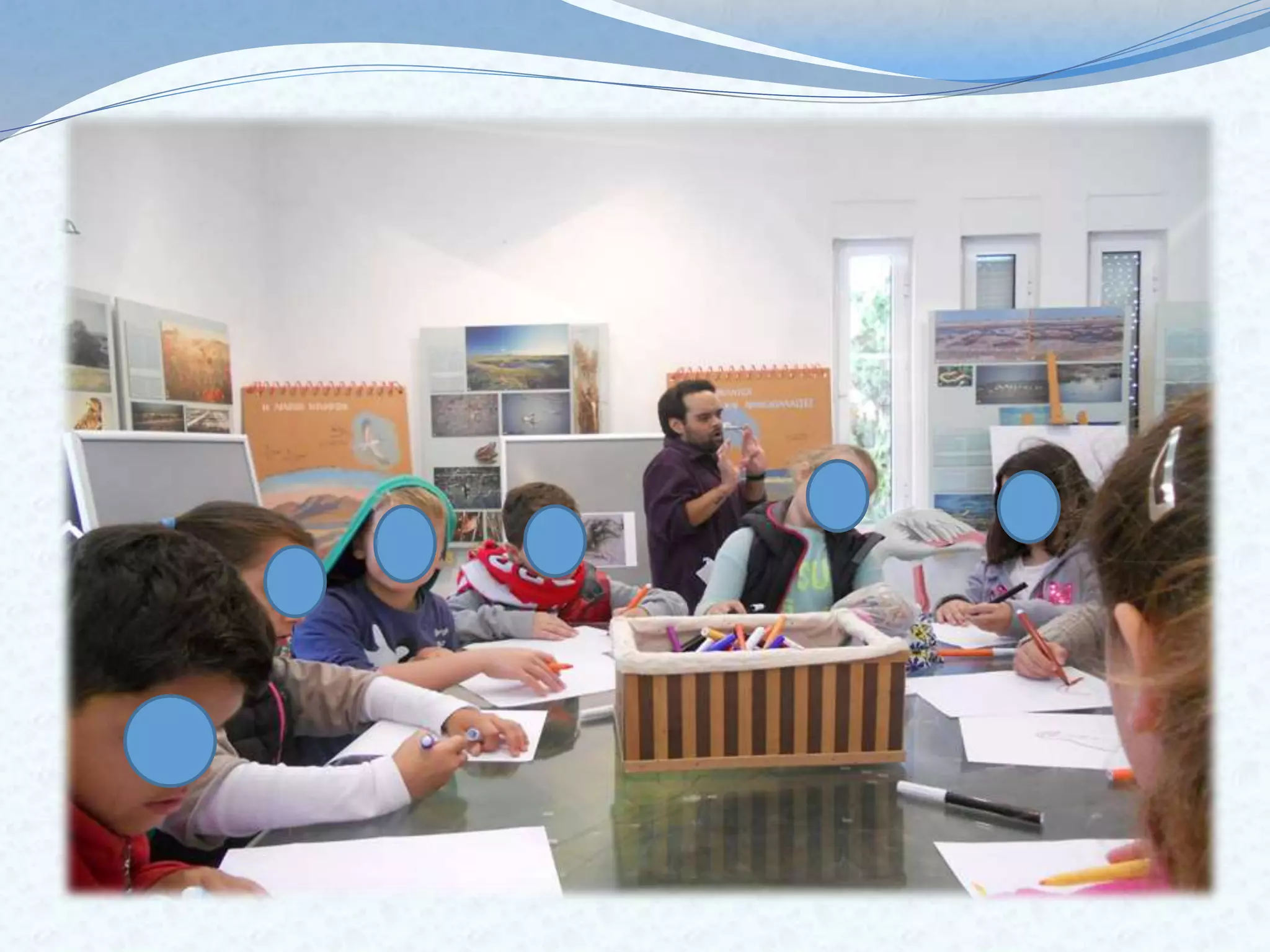 παρουσίαση λουτρά