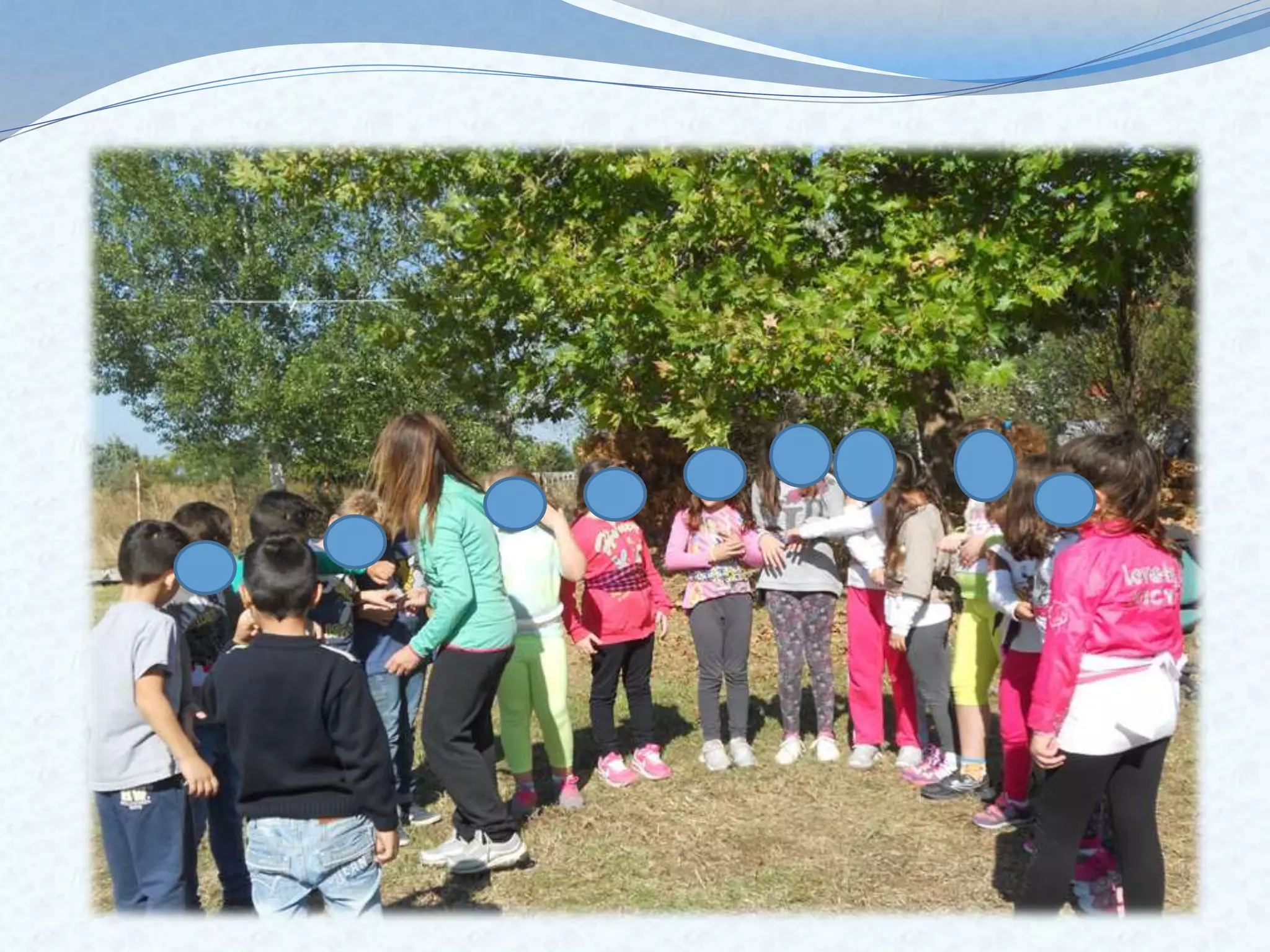 παρουσίαση λουτρά