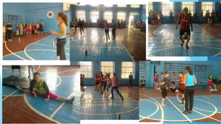 День защиты детей
«Путешествие в Спортландию»
 