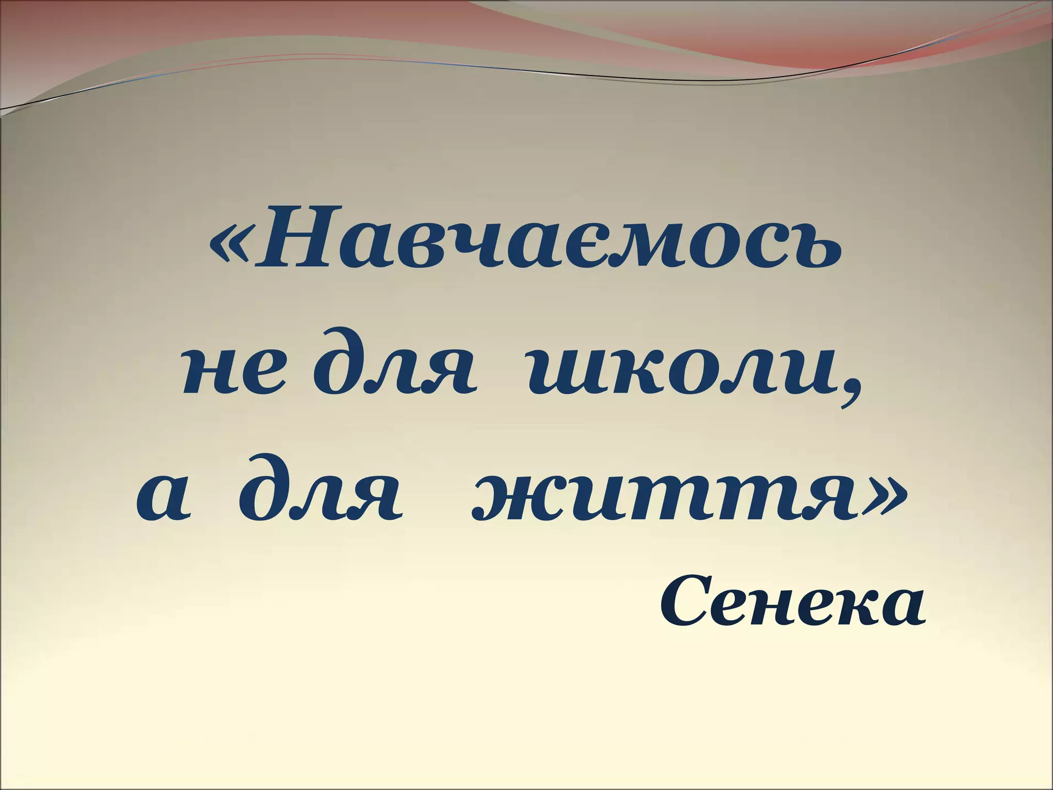 ppt