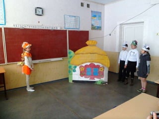 Портфоліо Маракіної Л.В.