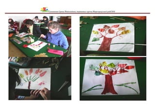 Сизоненко Ірина Миколаївна, керівника гуртка Миргородської райСЮН
 