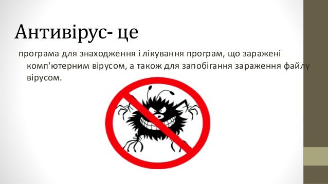 тищенко м.м.