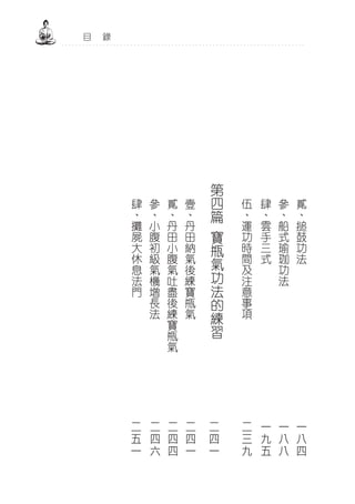 • • • • • • • • • • • • • • • • • • • • • • • • • • • • • • • • • • • • • • • • • • • • • • • • • • • • • • • • • • • • • • • • • • • • • • •
 