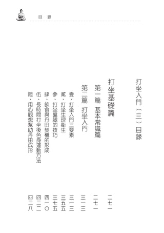 • • • • • • • • • • • • • • • • • • • • • • • • • • • • • • • • • • • • • • • • • • • • • • • • • • • • • • • • • • • • • • • • • • • • • • •
 