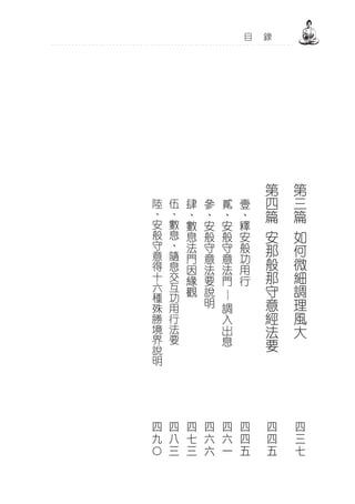 •••••••••••••••••••••••••••••••••••••••••••••••••••••••••••••••••••••••
 