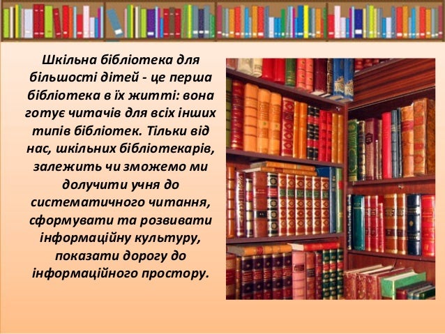 download криминологическая характеристика и предупреждение преступности в