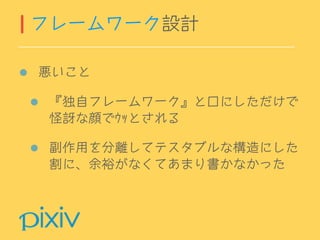 
ԥե``ȿڤˤ?
Ӡ??Ȥ
äxƥƥ֥ʘˤ
ˡԣʤƤޤʤä
ե``OӋ
 