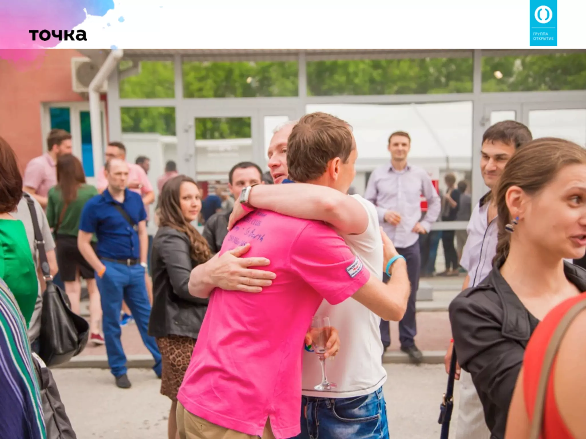 2015 Борис Дьяконов, старший вице-президент банка Открытие: Как сделать сервис, который действительно будут ценить клиенты?