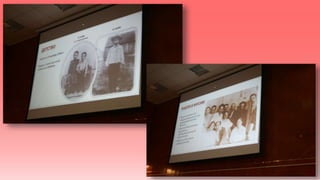 конференция