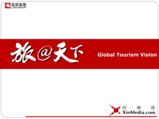 Global Tourism Vision
 