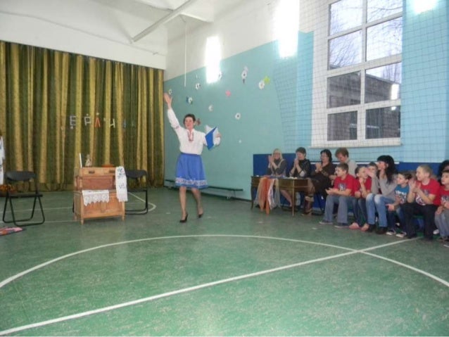 Фото, старша школа