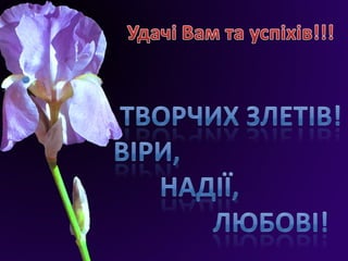 інформ. технології