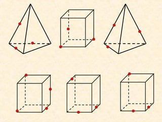 Сечения тетраэдра и параллелепипеда