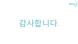 북미분석이후…
116지역
us-east-1 (S3 : US Standard) ap-northeast-1
Firehose
eu-west-1
EMR(Tajo)
KinesisKCLKinesis KCL
s3distcp s3distcp
500GB/day
650GB/day
400GB/day
Kinesis KCL
북미 일본, 중국, 대만
러시아, 유럽
일본, 중국, 대만, 러시아, 유럽의 분석 국가를
확대하여 진행하고 있습니다.
 