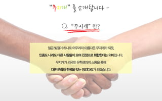 ??? ? ????? -
??? ??
 