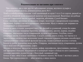 Отравление полынью: как избежать и что делать