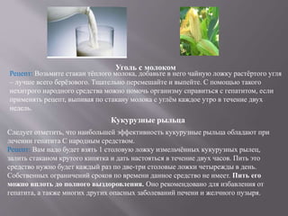 Противопоказания