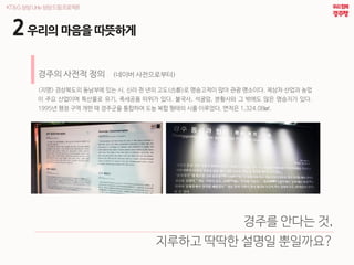 2??? ??? ????
??? ??? ?,
???? ??? ??? ?????
<??> ????? ???? ?? ?. ?? ? ?? ??(Ŷ)? ????? ?? ?? ????. ??? ??? ??
? ?? ???? ???? ??, ???? ??? ??. ???, ???, ???? ? ??? ?? ???? ??.
1995? ?? ?? ?? ? ???? ???? ?? ?? ??? ?? ????. ??? 1,324.08?.
??? ??? ?? (??? ??????)
 