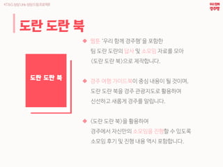 ? ?? ?? ?? ???? ???
? ?? ??? ?? ? ??? ??? ??
<?? ?? ?>?? ?????.
? ?? ?? ????? ?? ??? ? ???,
?? ?? ?? ?? ????? ????
???? ??? ??? ????.
? <?? ?? ?>? ????
???? ???? ???? ??? ? ???
??? ?? ? ?? ?? ?? ?????.
?? ?? ?
 