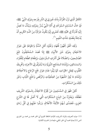 5
¯¯ï¯ï¯,
¯
ïïï,¯ï¯
ïï)1(
,¯ , ¯
¯ , ¯ ¯ ,
,¯
¯
¯
¯¯¯
,¯¯
,,
1¯ ¯ ,¯ ¯ ¯ ¯
22,¯
 
