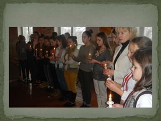 година історичної памяті