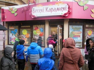 Єкскурсія в м. Дніпропетровськ