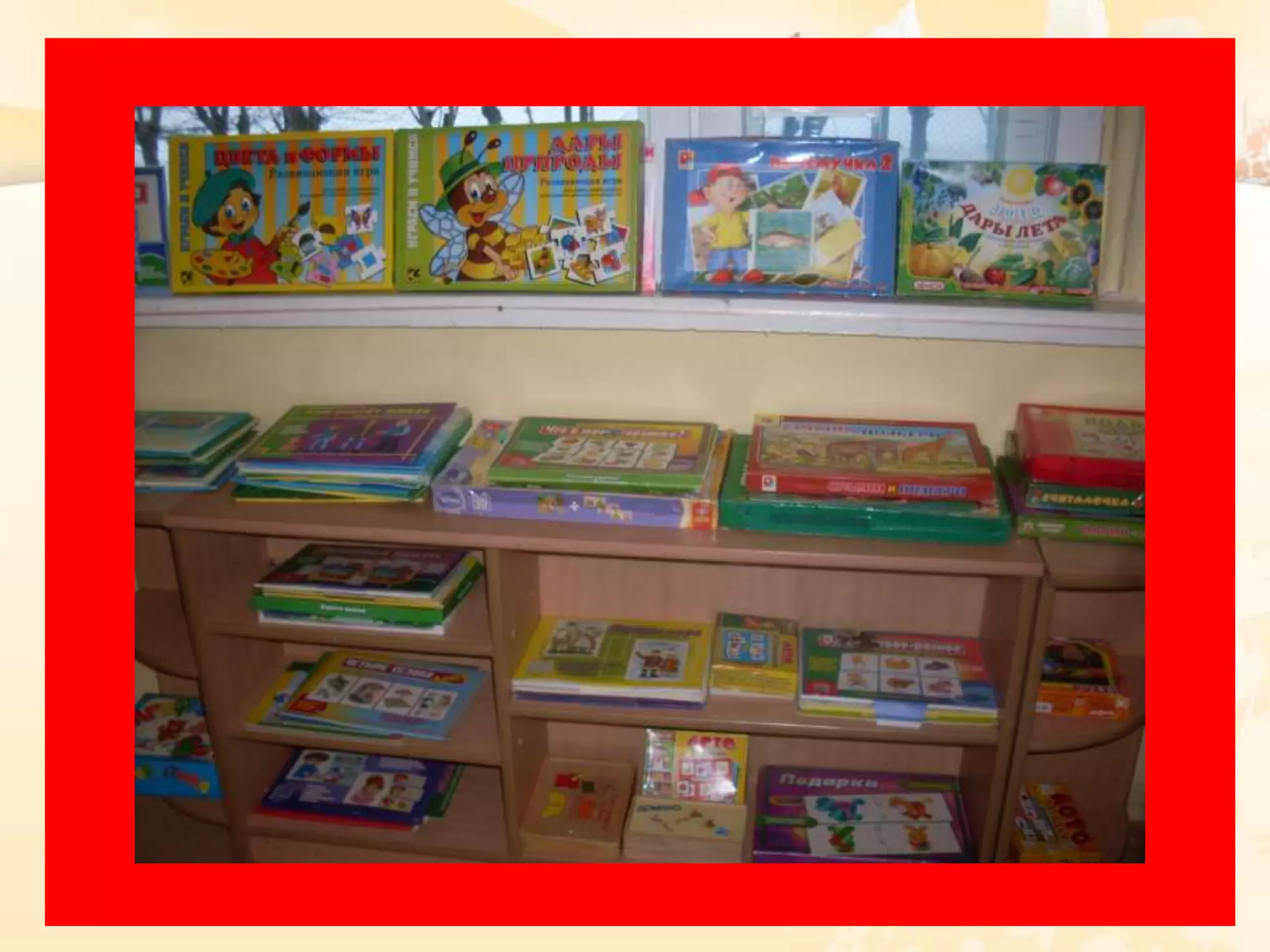 ефименко а.в