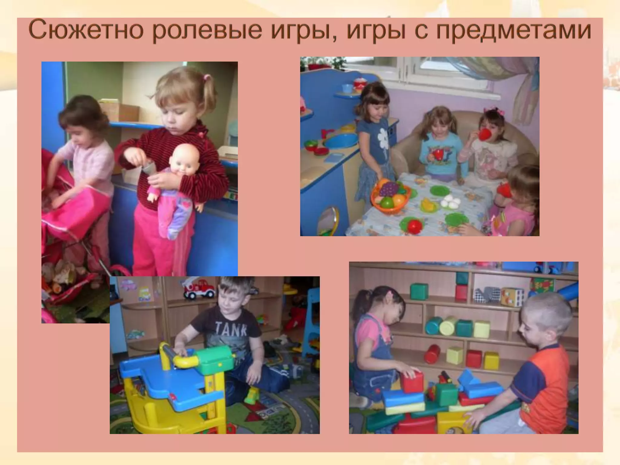 ефименко а.в