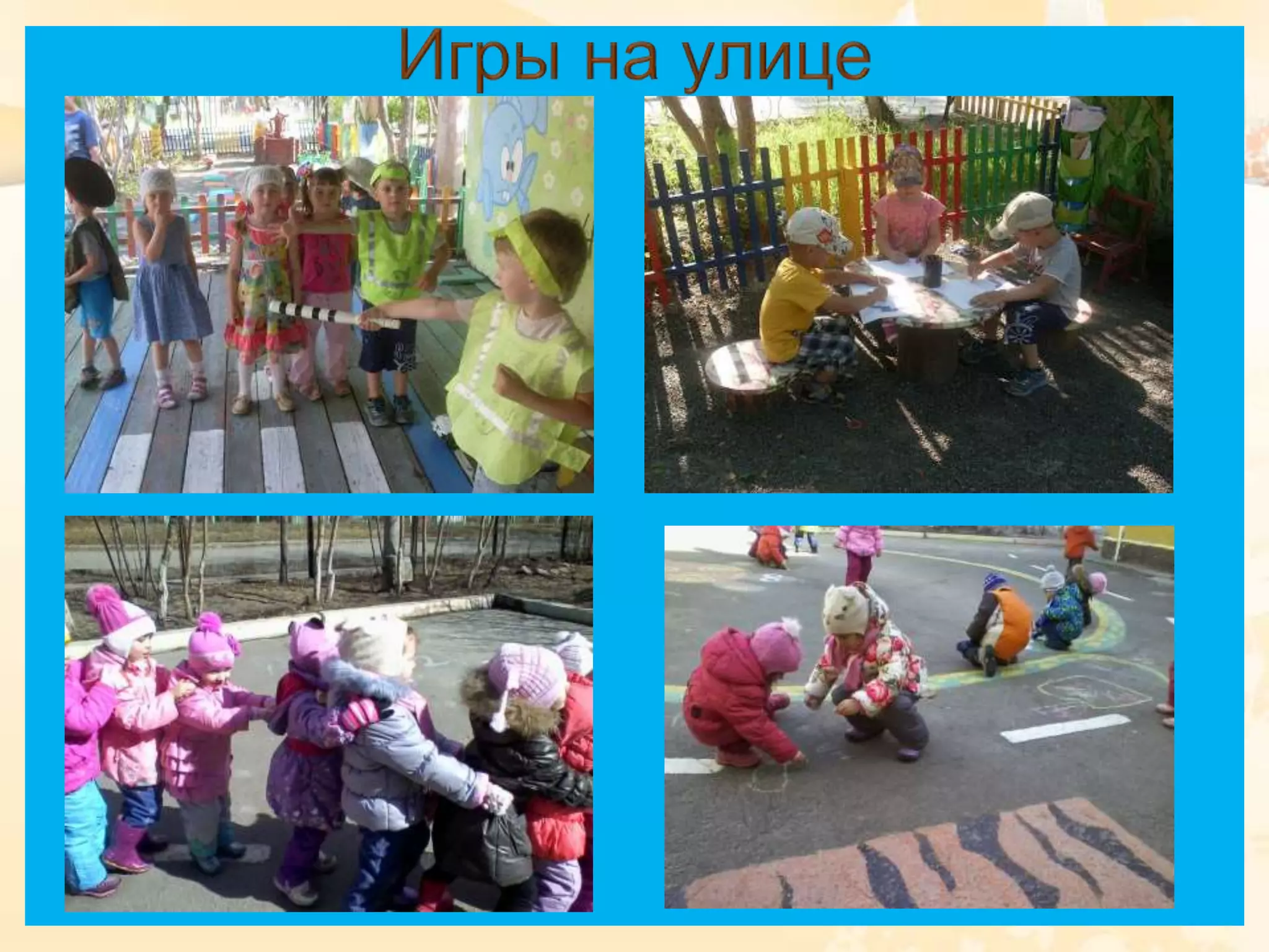 ефименко а.в