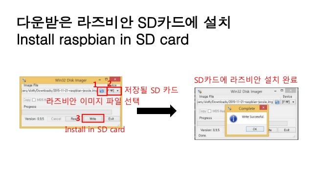Anydesk