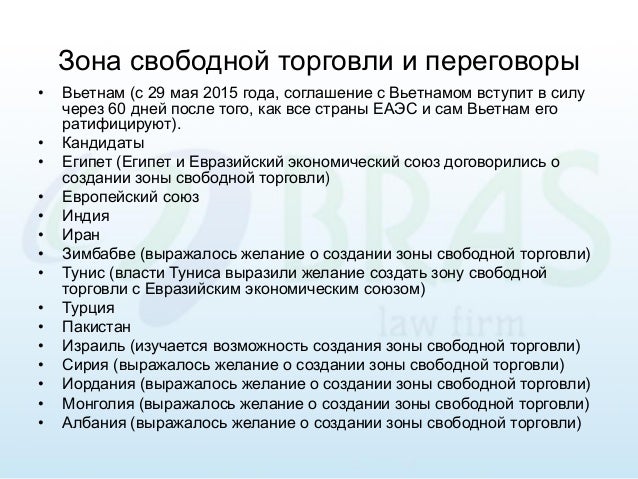 Образец претензия физическому лицу – Telegraph