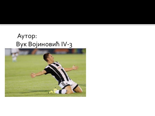 Атрибут