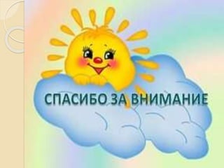 Книжные выставки в Камышевской сельской библиотеке